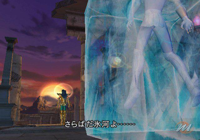 Otaku Gallery  / Videogames / Saint Seiya - The Sanctuary / Screen Shots / 049.jpg